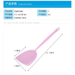 Vỉ Đập Ruồi Tiện Lợi