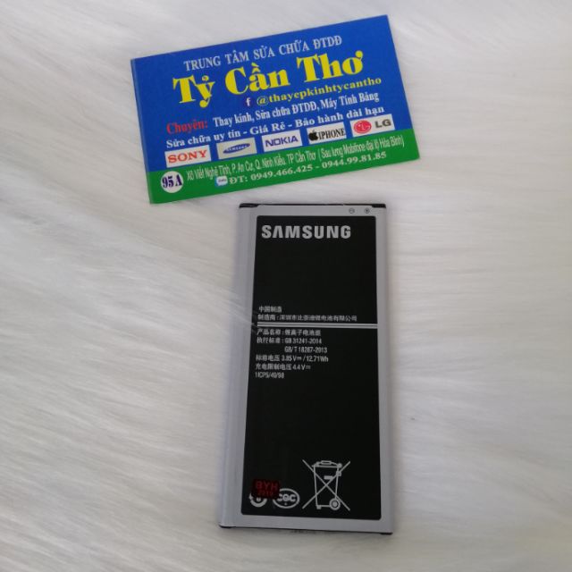 Pin Samsung Galaxy j7 2016 (j710)