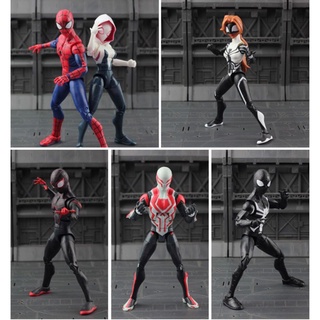 Mô hình Marvel SpiderMan SHF Spider Man Home Coming