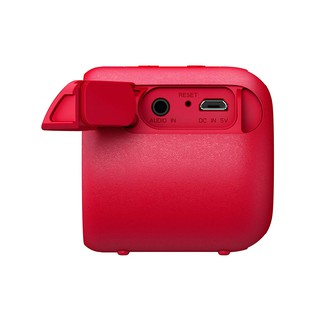 Loa di động Sony SRS-XB01 Bluetooth
