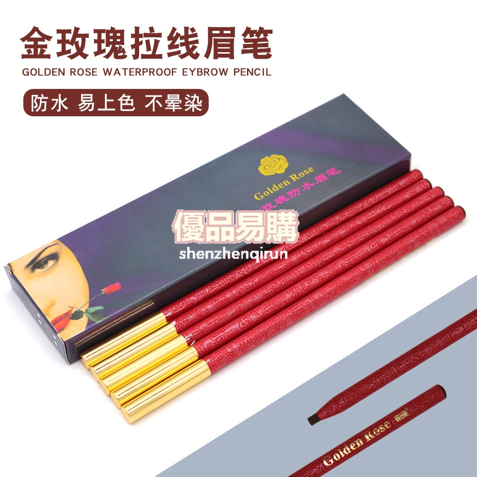 Bút Chì Kẻ Lông Mày Bán Vĩnh Viễn Chống Nước Chống Mồ Hôi Không Phai Màu Tự Nhiên Lâu Trôi