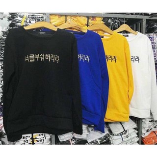 .... áo khoác hoodie unisex siêu hot