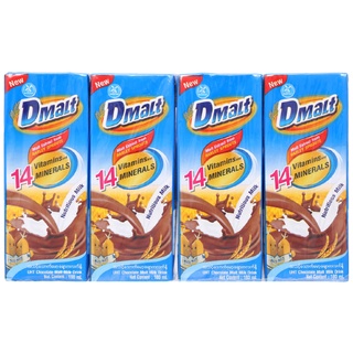 [ Combo 24 Hộp ] DMALT - Sữa Cacao Lúa Mạch DMALT 180ml - Vị Socola