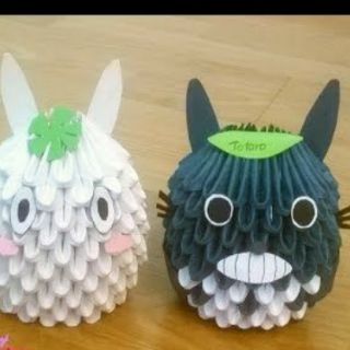 Origami 3D mini