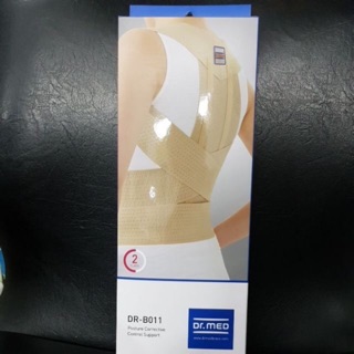 Đai chống gù lưng Dr.Med