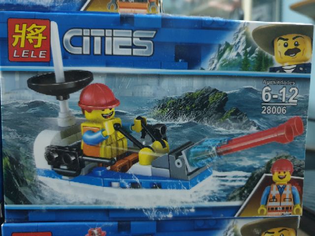 Lego lele 28006 moto cano cảnh sát cơ động người máy robocop chiến đấu tội phạm đồ chơi lắp ráp xếp hình thông minh