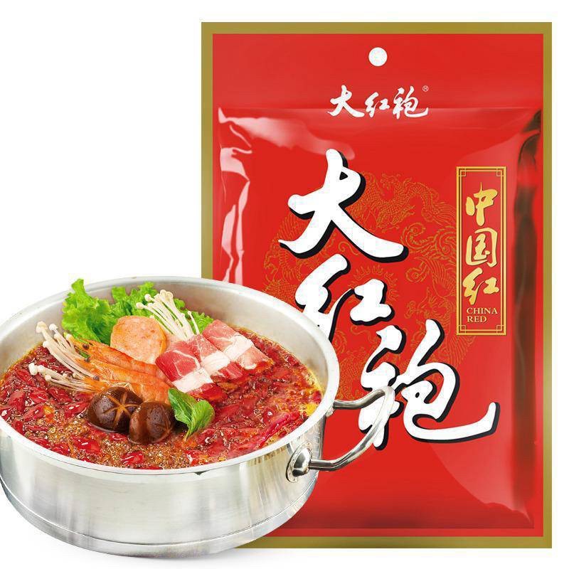 LẨU TỨ XUYÊN 400g CỐT LẨU TỨ XUYÊN TÊ CAY THƠM NGON CHUẨN VỊ | BigBuy360 - bigbuy360.vn