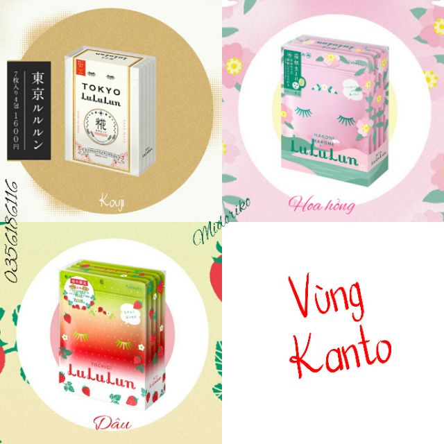 Mặt nạ Lululun Premium Nhật Bản túi 7 miếng | Thế Giới Skin Care