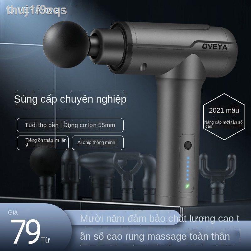 ☄Máy mát xa súng Fascia của Đức thư giãn cơ bắp bằng điện Mỹ thiết bị tập thể dục tại nhà dành cho người lớn