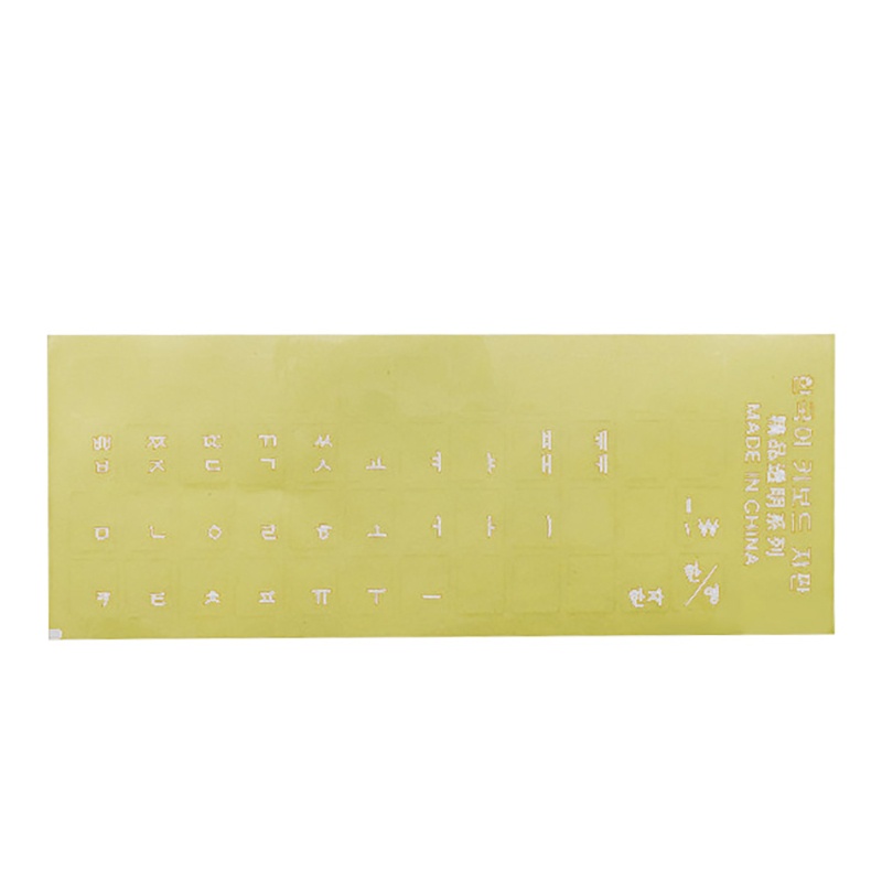 Miếng Dán Trang Trí Bàn Phím Máy Tính Trong Suốt Hình Chữ Cái Màu Trắng/Xanh Dương/Đen/Cam