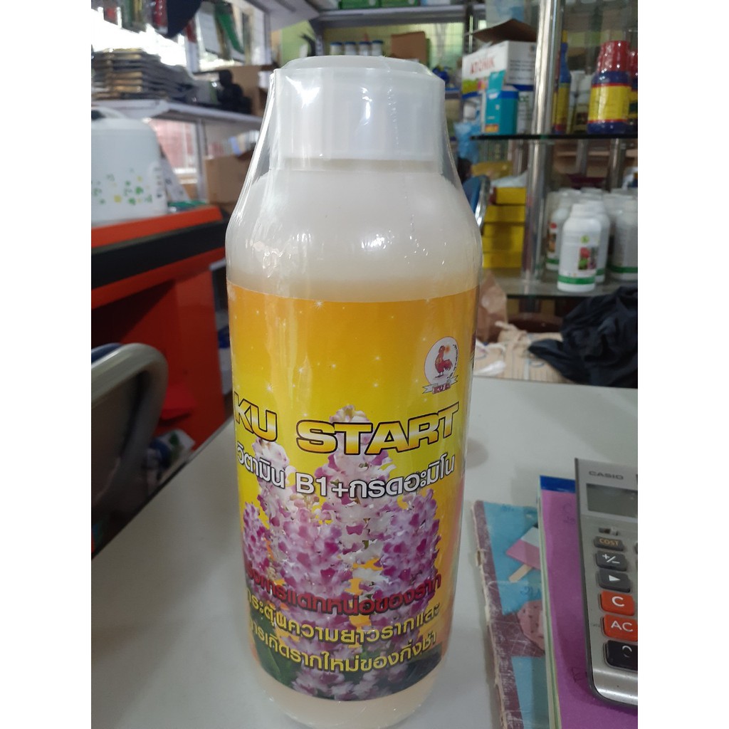 Phân bón lá Vitamin B1 - Thái Lan 1000ml KU- START