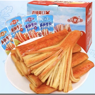 1 gói thanh cua ăn liền 14g