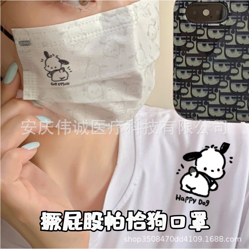 SANRIO Set 10 Nhân Vật Hoạt Hình 3 Lớp Dễ Thương