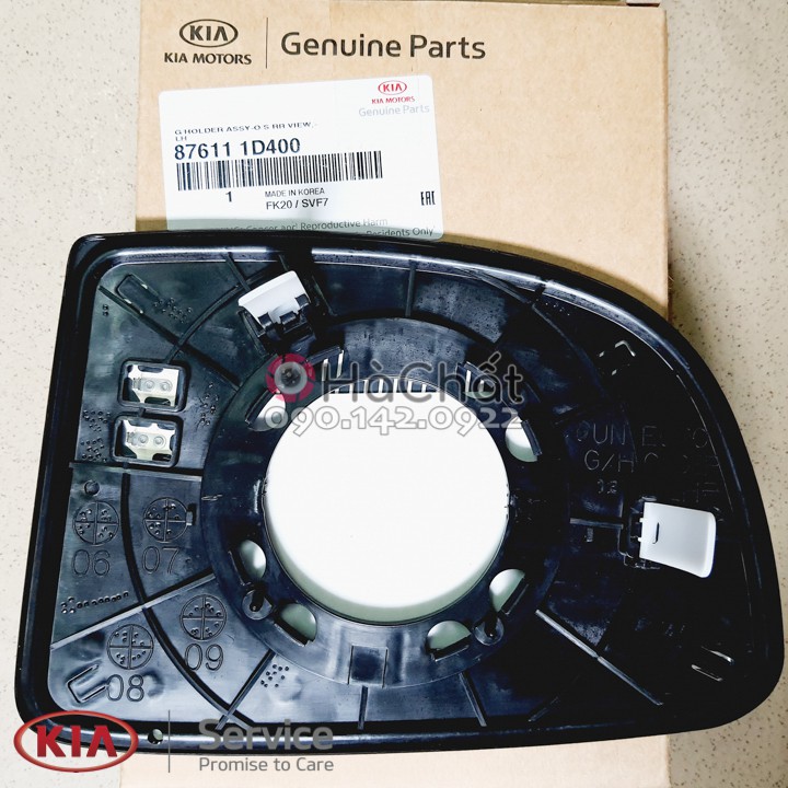 Mặt gương KIA CARENS trái / phải 🚘 chính hãng nhập khẩu Hàn Quốc 🎯 Bảo hành 100% là hàng chính hãng 🚘 876111D400