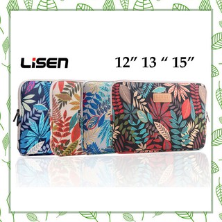 Túi chống sốc laptop Lisen (ảnh thật)