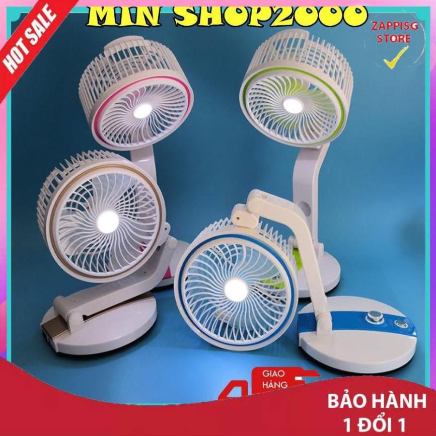 ✔️ Quạt tích gấp điện có đèn -Bảo hành uy tín - LỖI 1 ĐỔI 1  - Bảo hành 1 đổi 1 [MUA BAO NHIÊU TẶNG BẤY NHIÊU]