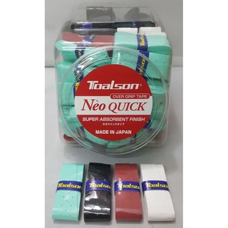 CUỐN CÁN Vợt tennis và cầu lôngToalson NEO QUICK - quấn cán màu ngẫu nhiên Made in japan (NeoQuick1)