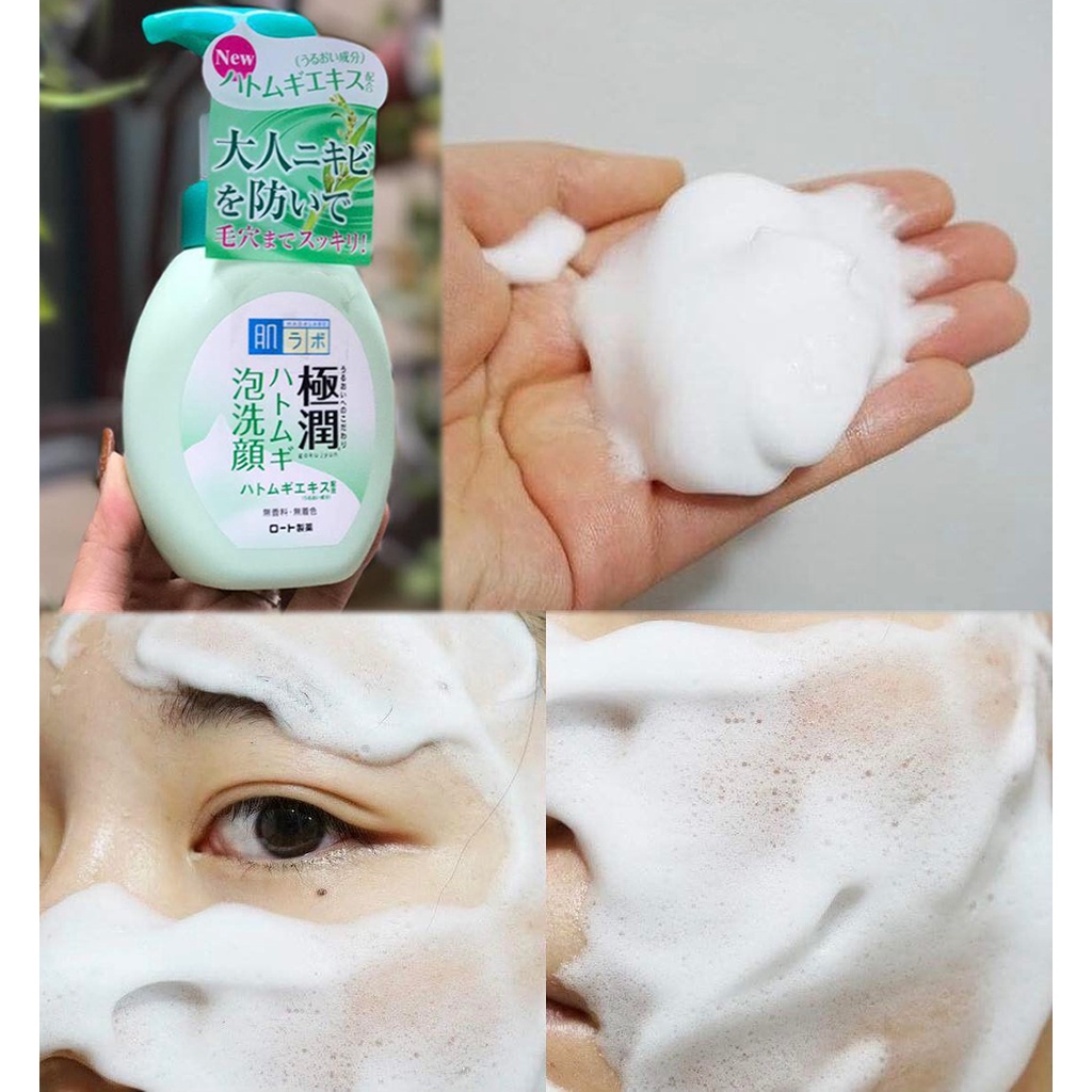 Sữa rửa mặt tạo bọt Hada Labo 160ml Nhật Bản