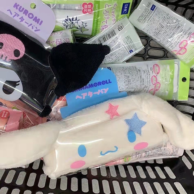 Băng Đô Cài Tóc Rửa Mặt Phủ Lông Họa Tiết Chú Chó Kuromi Melody Cinnamon Đáng Yêu