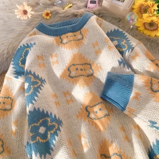 Áo sweater thổ cẩm hoạ tiết gấu xinh xắn