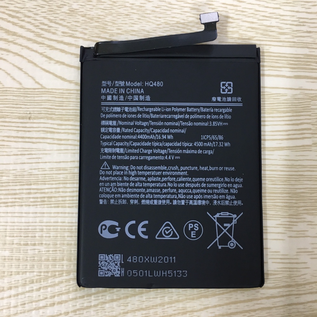 ​Pin ​Nokia 8.3 5G 2020 HQ480