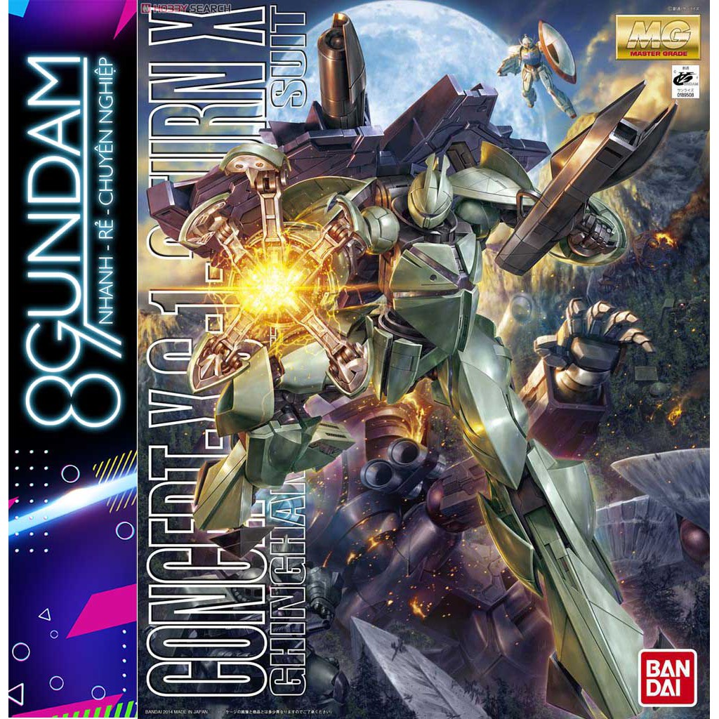 Mô Hình Lắp Ráp Gundam MG Turn X