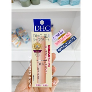 Son Dưỡng Môi DHC Lip Cream 1,5g Nhật Bản - May skin