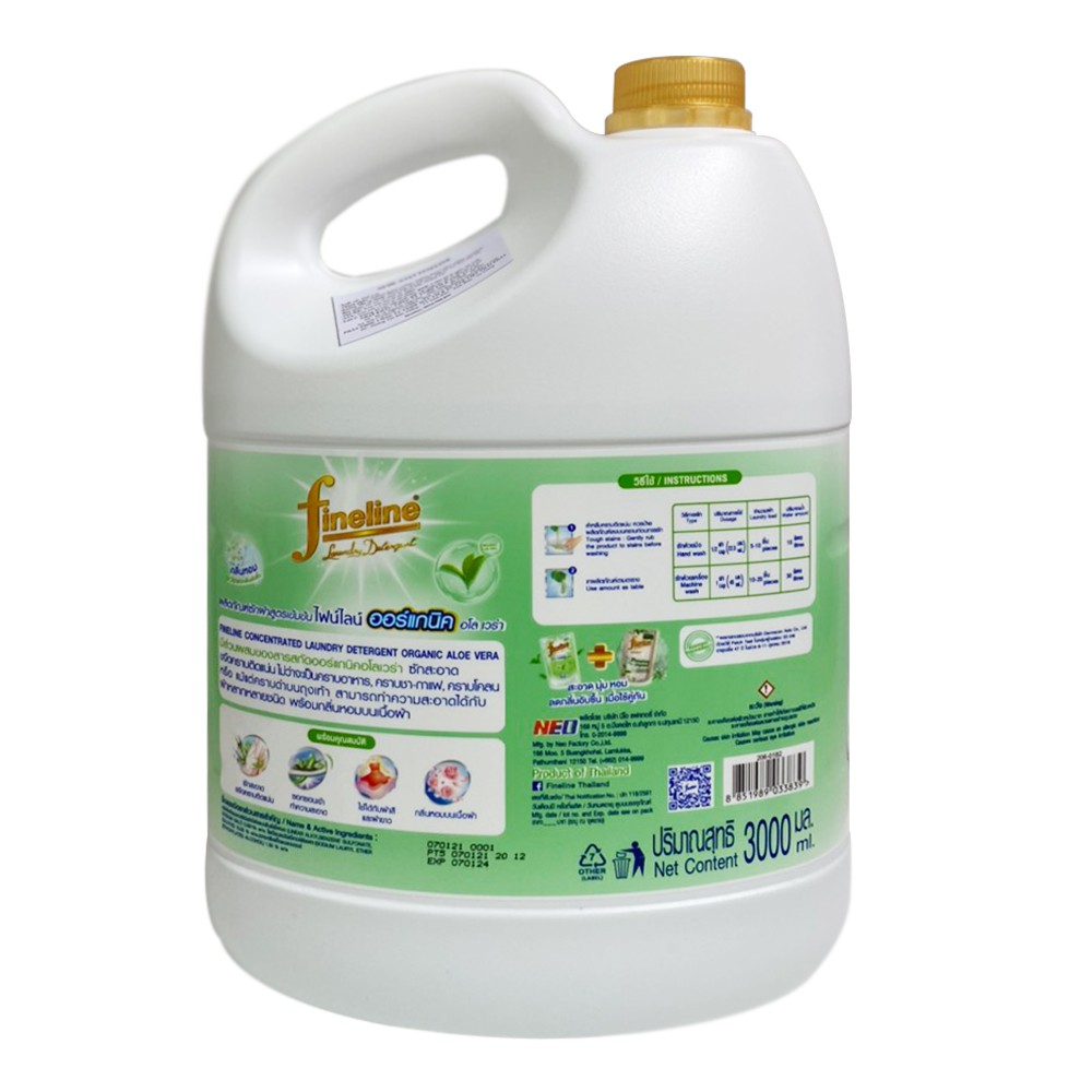 [Hàng Chính Hãng] Nước Giặt Xả Quần Áo Fineline Xanh Organic Thái Lan 3000ML