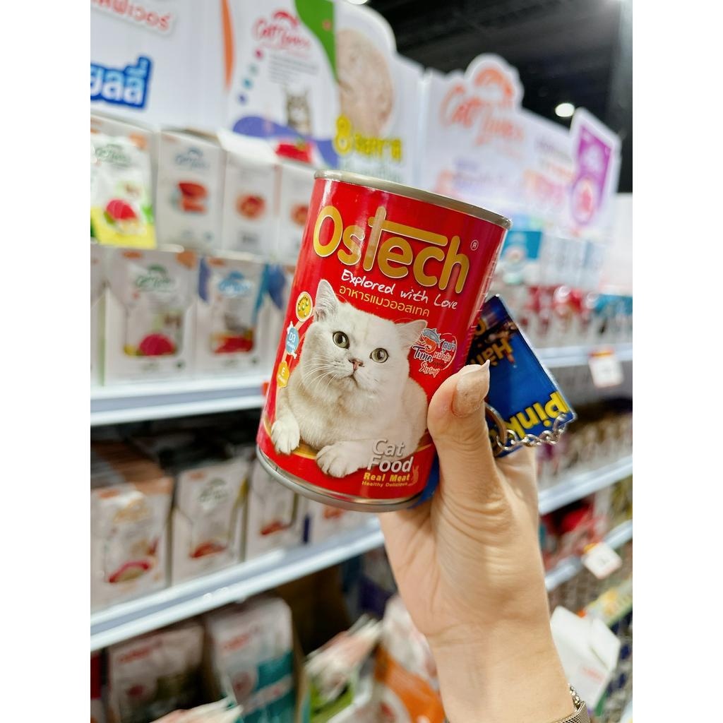 Pate Ostech Explored with Love Tăng Cường Khỏe Xương Khớp⚡ NỘI ĐỊA THÁI ⚡ 400g