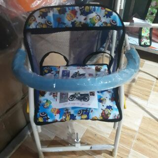 Ghế ngòi xe máy cho bé