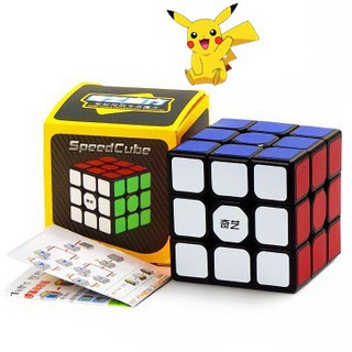 Rubik 3x3 Qiyi Sail W Robik 3 Tầng Khối Lập Phương - Trơn Mượt, Bẻ Góc Cực Tốt - RB03