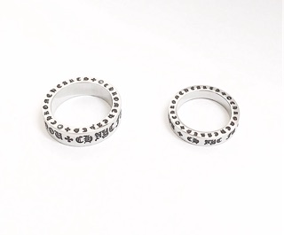 Nhẫn Chrome heart 001