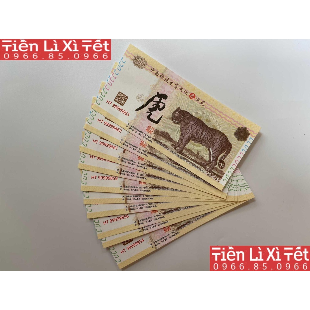 Combo 5 tờ Tiền Hình Con Hổ Trung Quốc tặng kèm 5 bao lì xì Nhâm dần