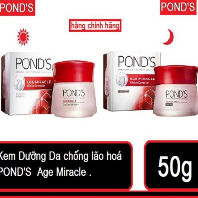 KEM DƯỠNG DA CHỐNG LÃO HÓA POND'D NGÀY VÀ ĐÊM.