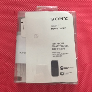 Tai nghe sony mdr - zx110apbce