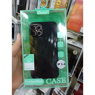 Ốp lưng ou case iphone 12 6.7 inch/ iphone 12 pro 6.1 inch/ iphone 12 5.4 inch dẻo màu chính hãng