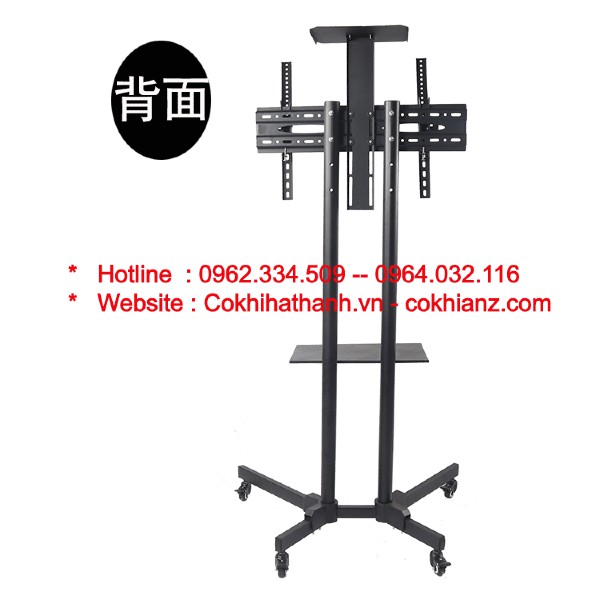 GIÁ TREO TIVI DI ĐỘNG NHẬP KHẨU LP1500  BÁN CHẠY NHẤT