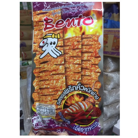 [NEW] Dây 13 gói Mực bento Thái Lan ( Gói Tím ) loại siêu cay 5gr ăn là mê