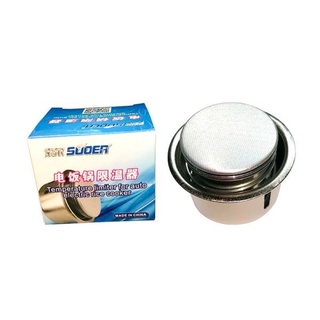 Relay nhiệt nồi cơm điện hộp xanh