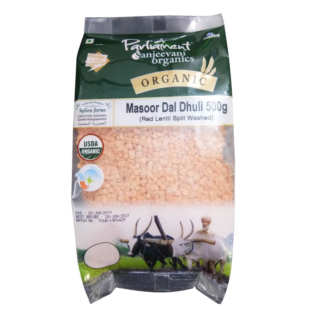 Đậu Lăng Đỏ Hữu Cơ 500g