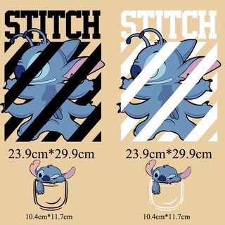 Hình ủi , hình in nhiệt  - mẫu stitch