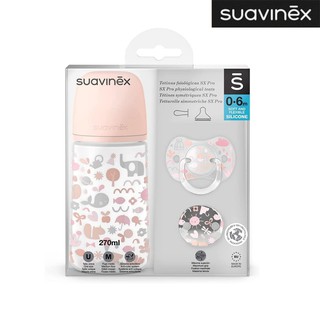 Bộ bình sữa 3 món Pink Memories Suavinex