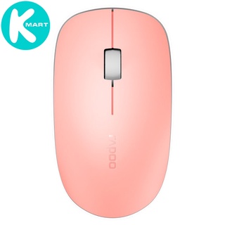 Chuột Bluetooth Rapoo M200 Silent - Hàng Chính Hãng