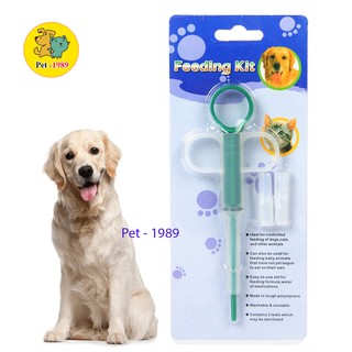Dụng cụ bơm thuốc và thức ăn dùng cho chó mèo pet1989
