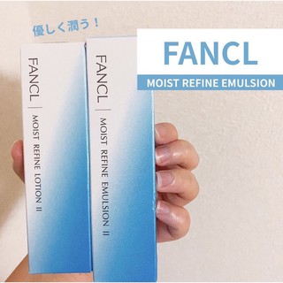 Sữa dưỡng Fancl moist refine emulsion