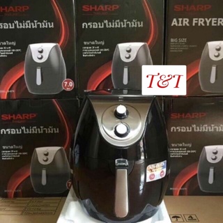 Nồi chiên không dầu sharp 7lít
