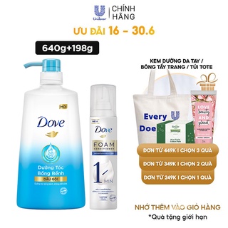 Combo gội 650g + xả dạng bọt 198g Dove dưỡng tóc bồng bềnh không bết dính