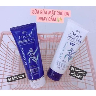 Sữa Rửa Mặt Ý Dĩ Nhật Hatomugi