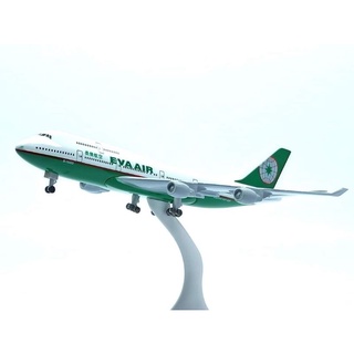 MÔ HÌNH MÁY BAY(EVA) KIM LOẠI 20CM