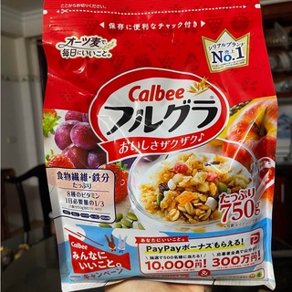 Ngũ cốc hoa quả Calbee 750g